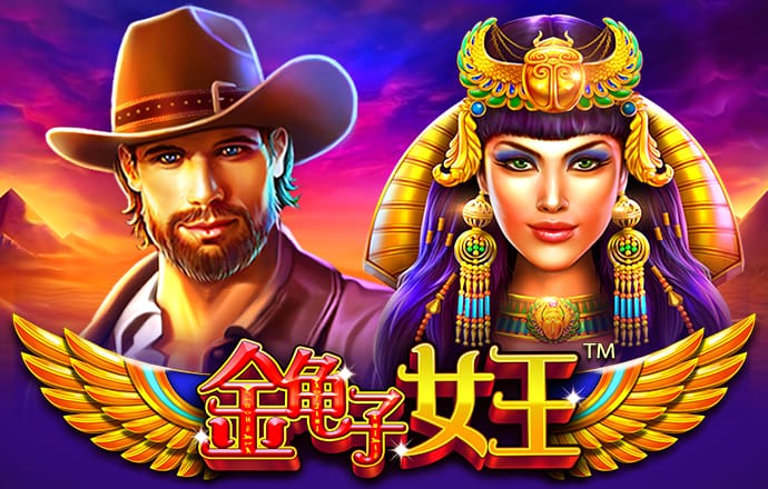 任意球发烧友