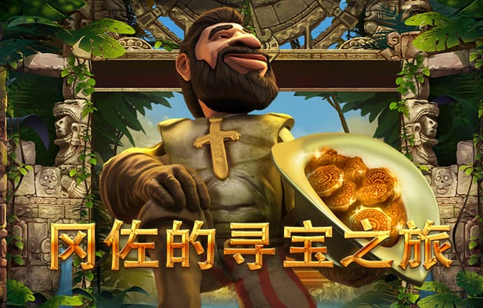 疾速漂移赛车